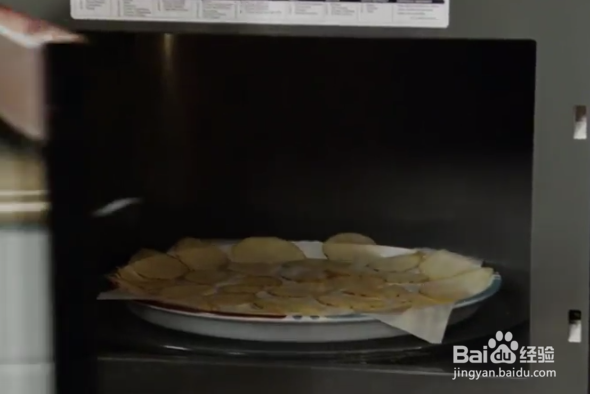 薯片的做法简单易学。