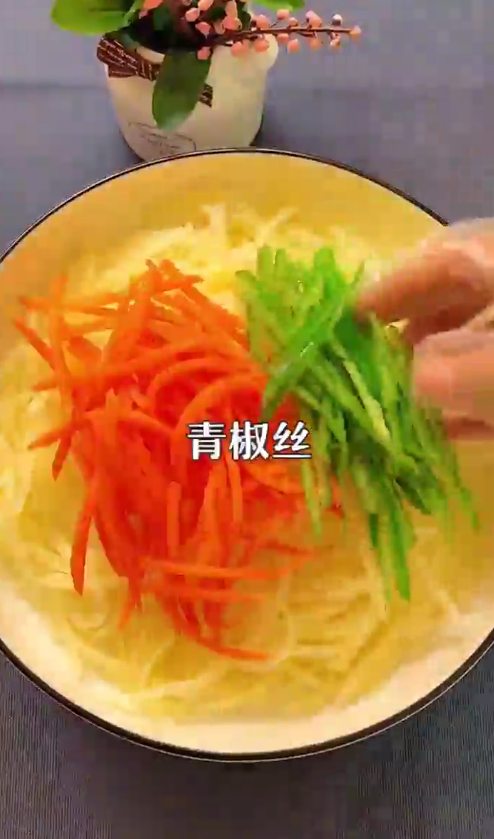 怎样做酸辣土豆丝