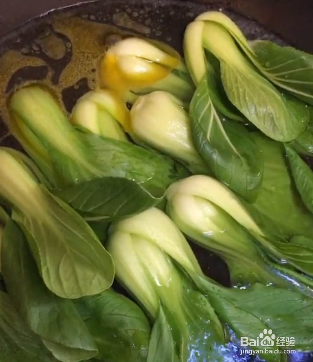 萝卜青菜玲珑玉心的做法，