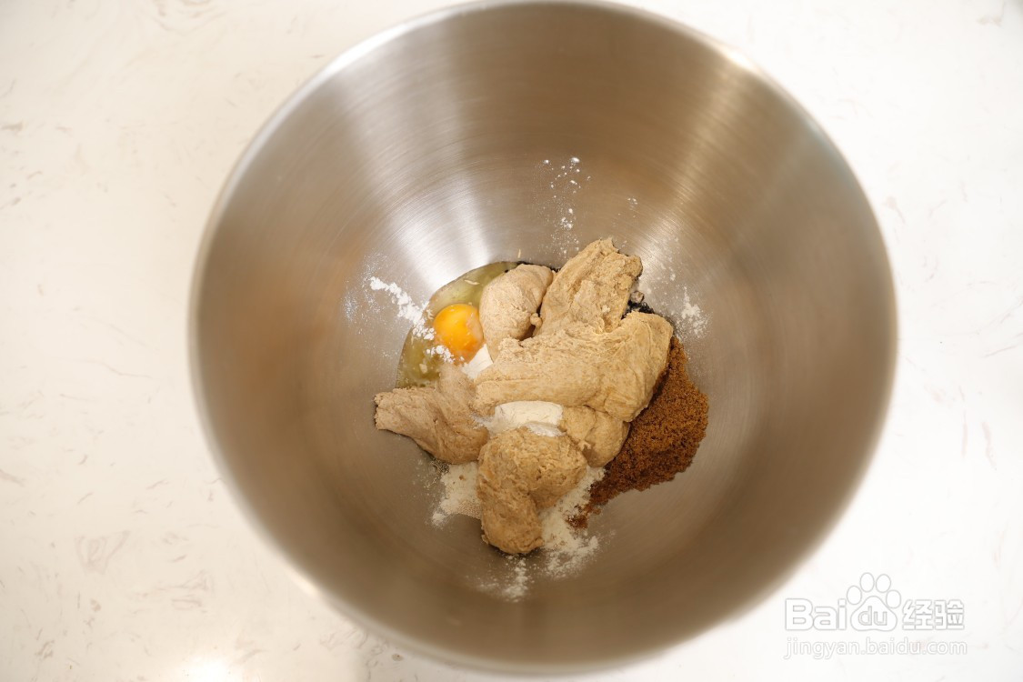 健康低脂的全麦面包的做法