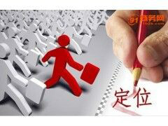 怎么样才能恢复已删除的qq聊天记录?