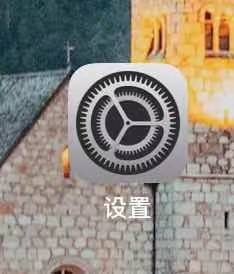 怎么判断iPad是几代