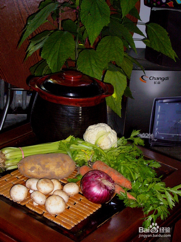 节日聚会美食——罐焖牛肉