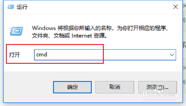 win10系统怎么启用引导日志