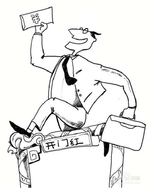 投资陷阱都有哪些特点？如何识别投资陷阱？