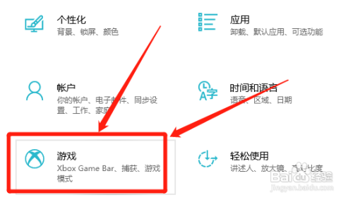 联想电脑视频录制帧速率怎么设置