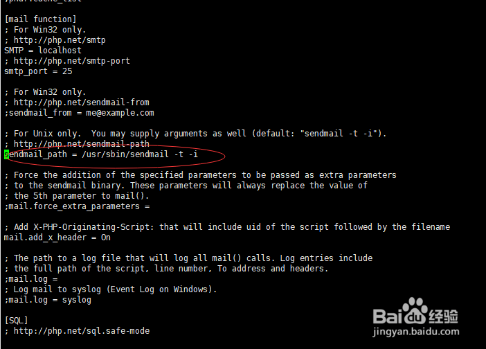 LNMP环境安装sendmail组件邮件发送功能