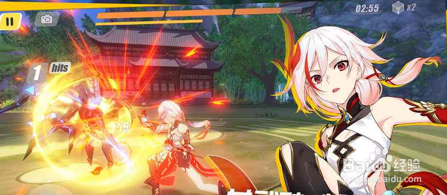 崩坏3 乱斗竞速攻略