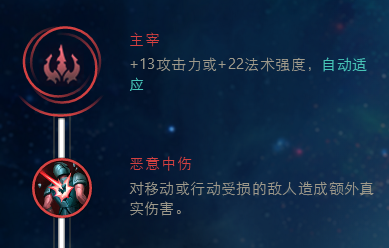 LOLs8德莱文辅助