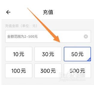 南宁轨道交通怎么充值公交卡