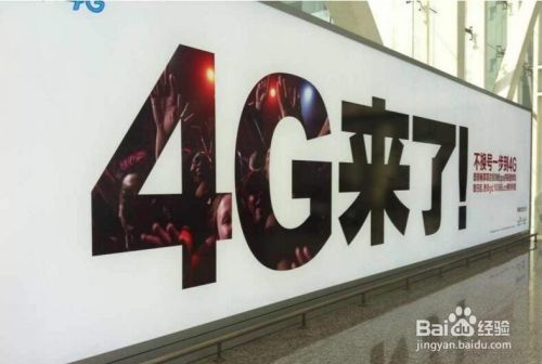 uvUV打印機到底可以打印哪些材料（卷材篇）