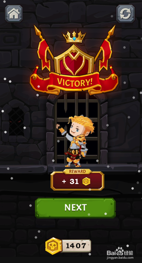 Become A Big Winner的Level 50如何通关
