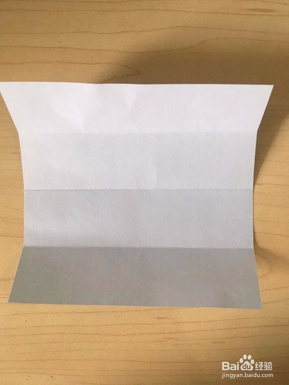 如何制作简易手机支架