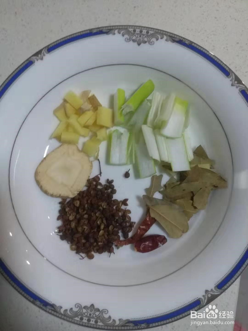 正宗陕西臊子-香！