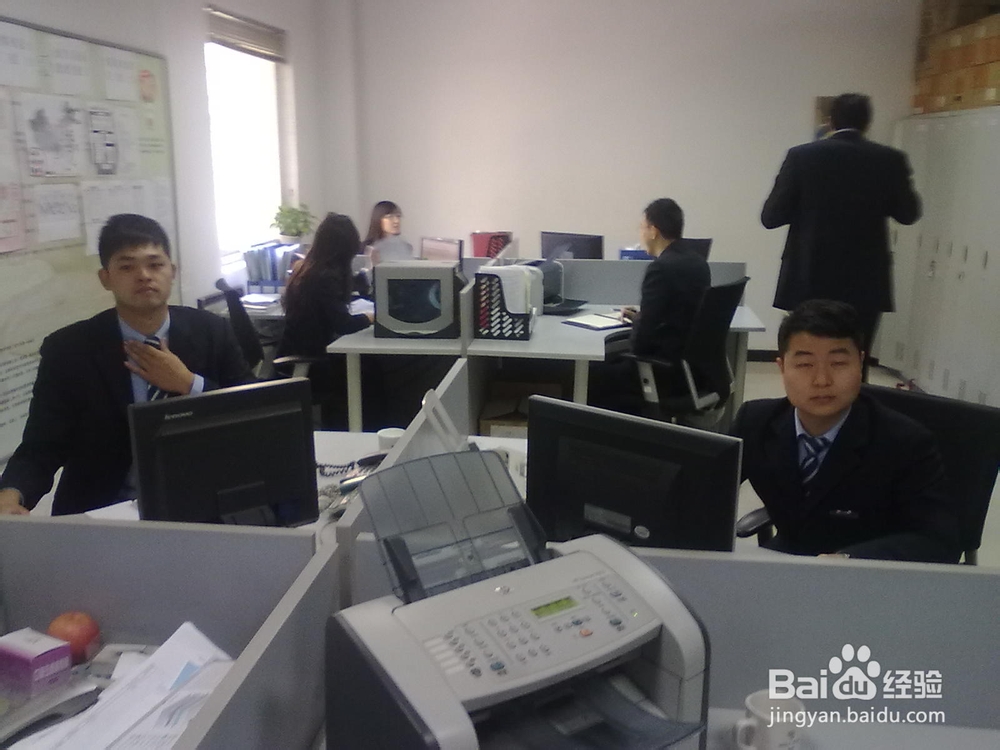 默认输入法设置的技巧和方法