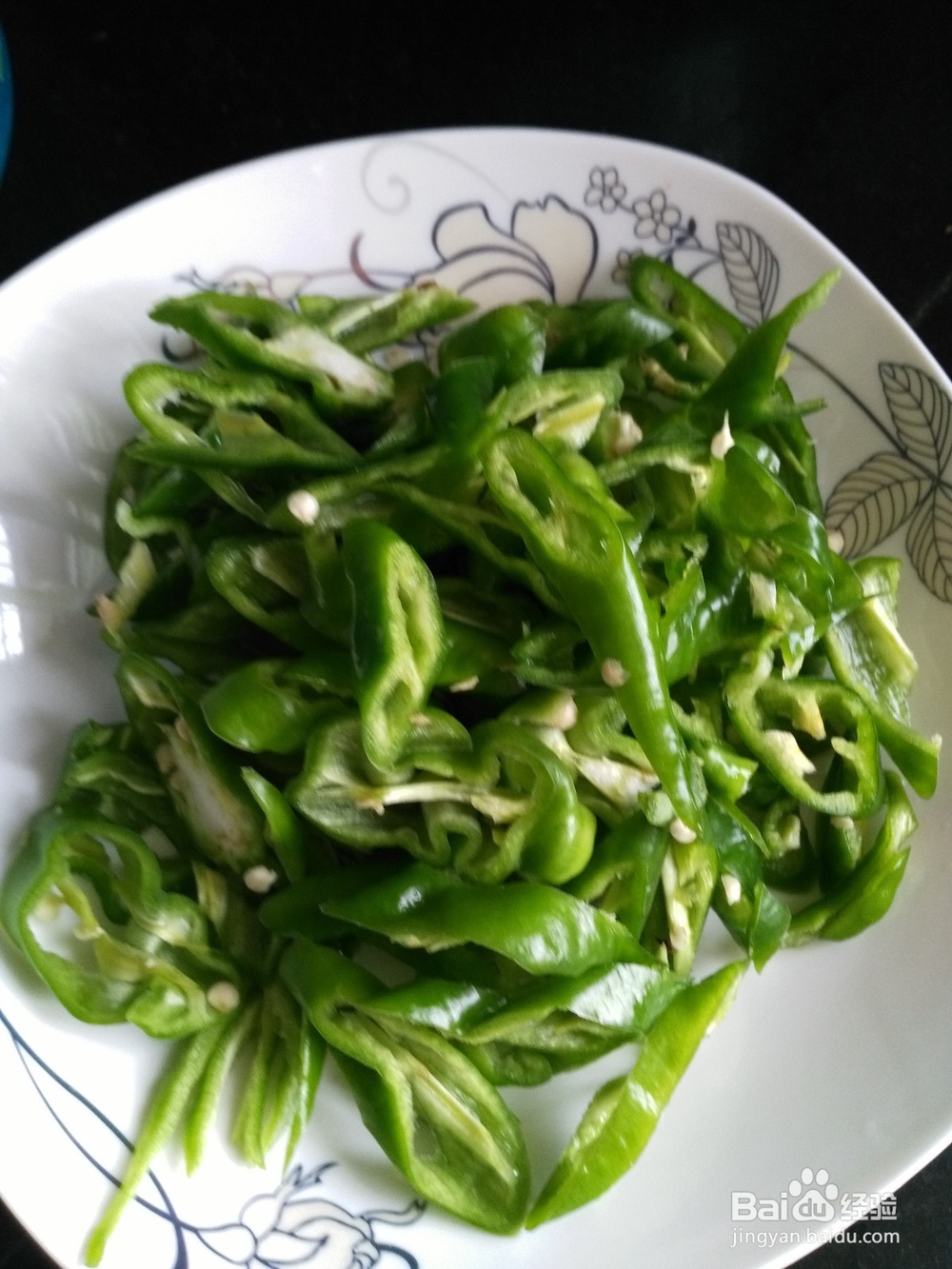 怎样做一道青椒鱼杂