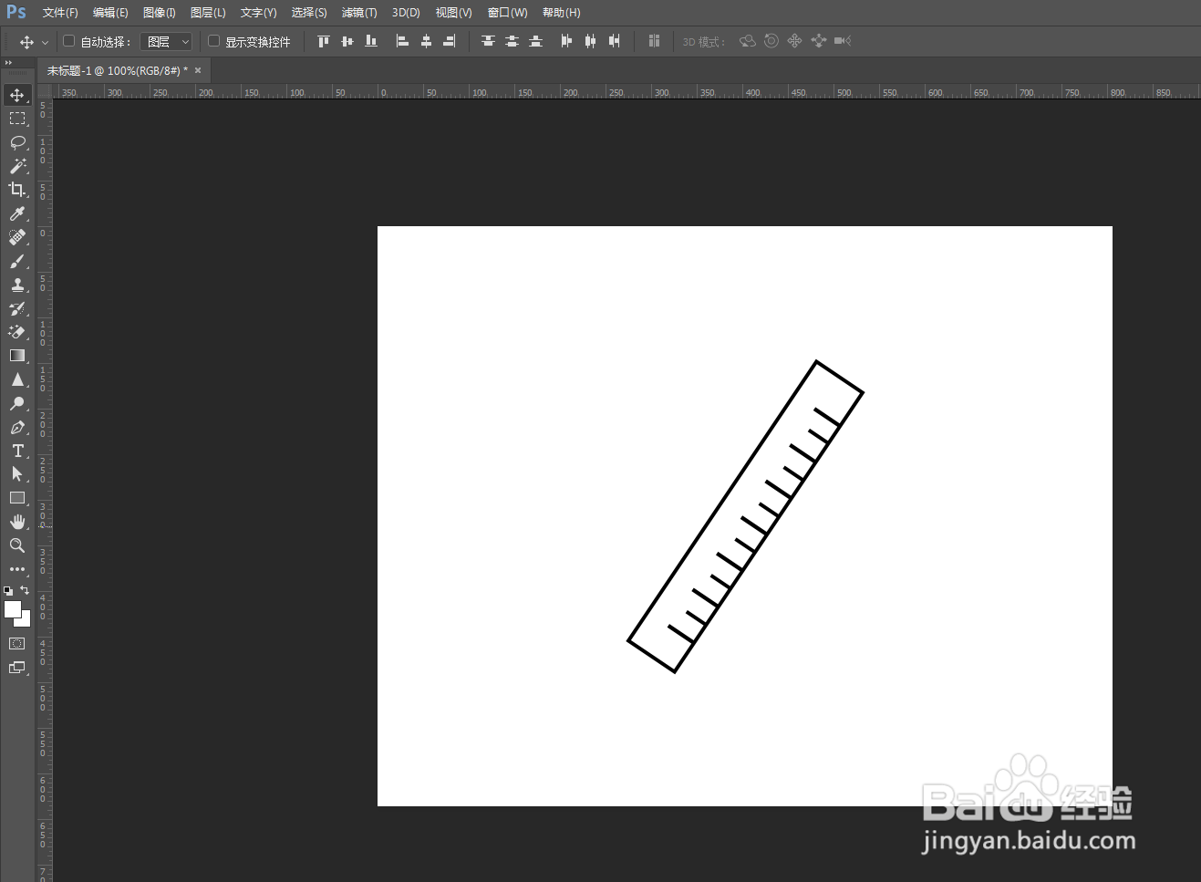 PS如何快速做尺子图案