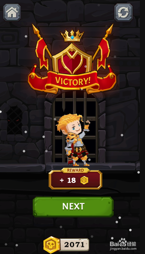 Become A Big Winner的Level 75怎样通关