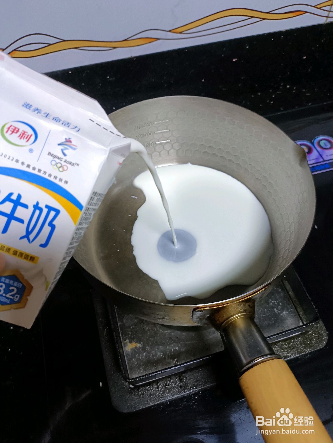 芒果布丁怎么做