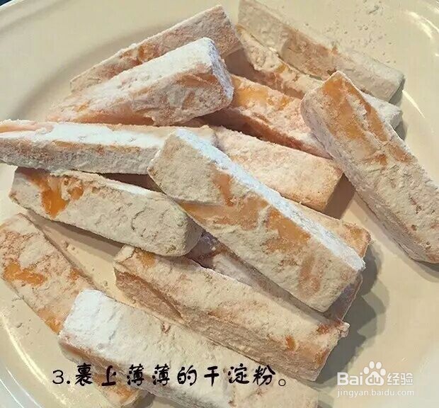 蛋黄焗南瓜的做法