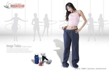 秋冬季节饮食减肥方法