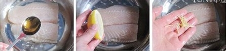 精选减肥食谱：清蒸龙利鱼（护眼鱼肉）