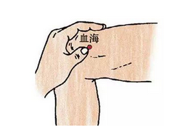宝宝贫血调理方
