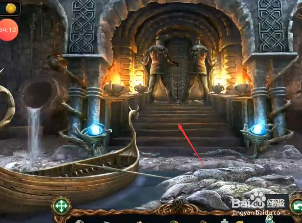 密室逃脱六攻略