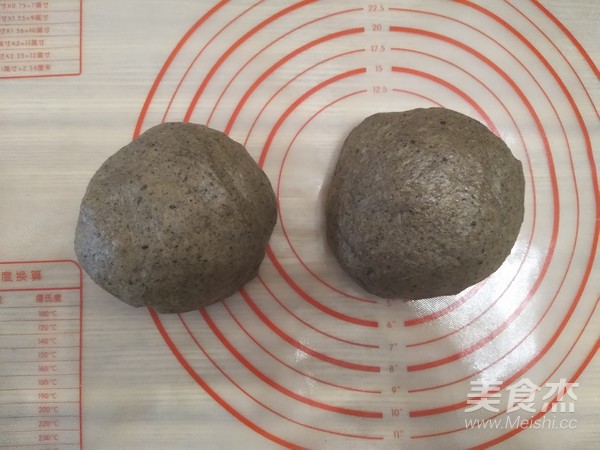 黑芝麻吐司的做法