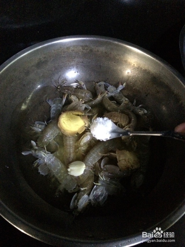 姜汁虾菇的做法