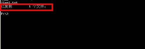 为txt文件加密的方法