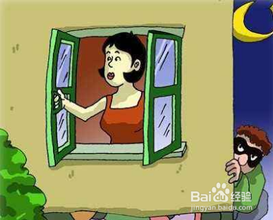 过年聚会要注意什么