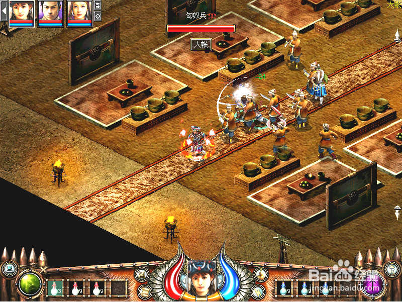 秦殇前传复活：[30]突袭匈奴首领