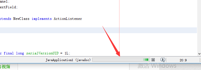 netbeans如何生成javadoc