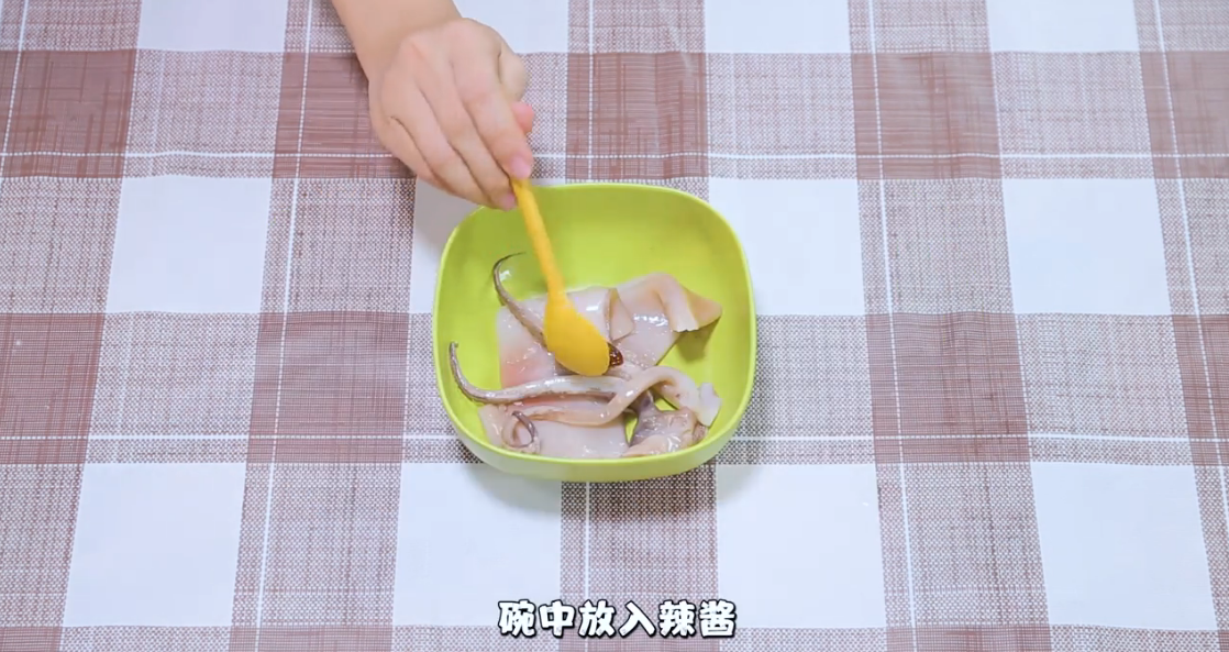 烤鱿鱼怎么做