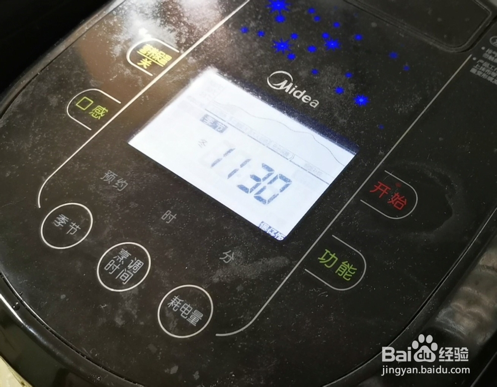 制作黄鳝饭的步骤