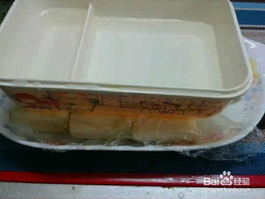 菠萝咕噜豆腐