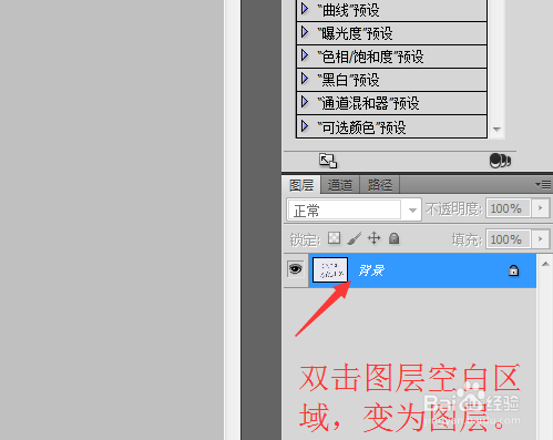 如何将手写笔迹转换为电子版？