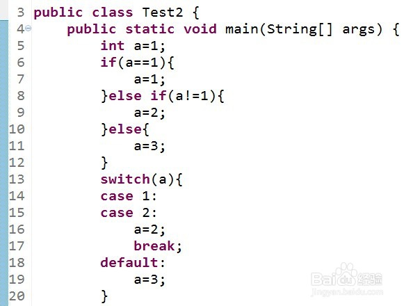 android学习札记第1章之运算符和流程控制