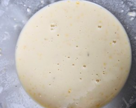 如何制作超好吃的下酒菜椒盐蘑菇