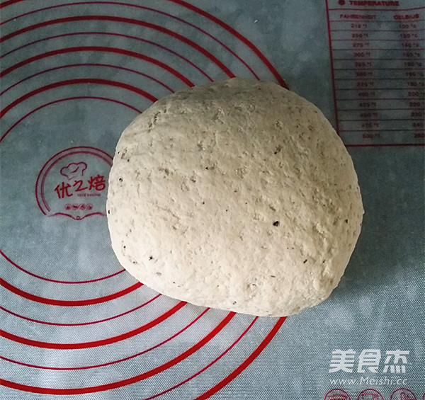 豆渣软欧面包（免揉素油）