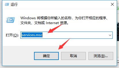 win10系统NVIDIA控制面板打不开怎么办