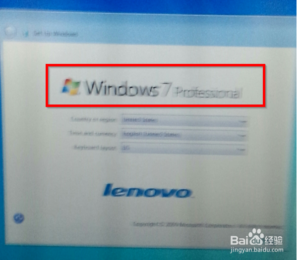 海淘的笔记本电脑签收前注意事项