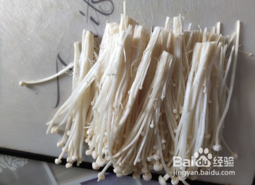 烧烤味的金针菇