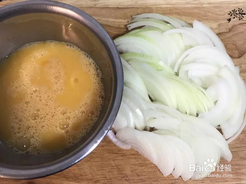 怎样做出家常菜系列之洋葱炒蛋