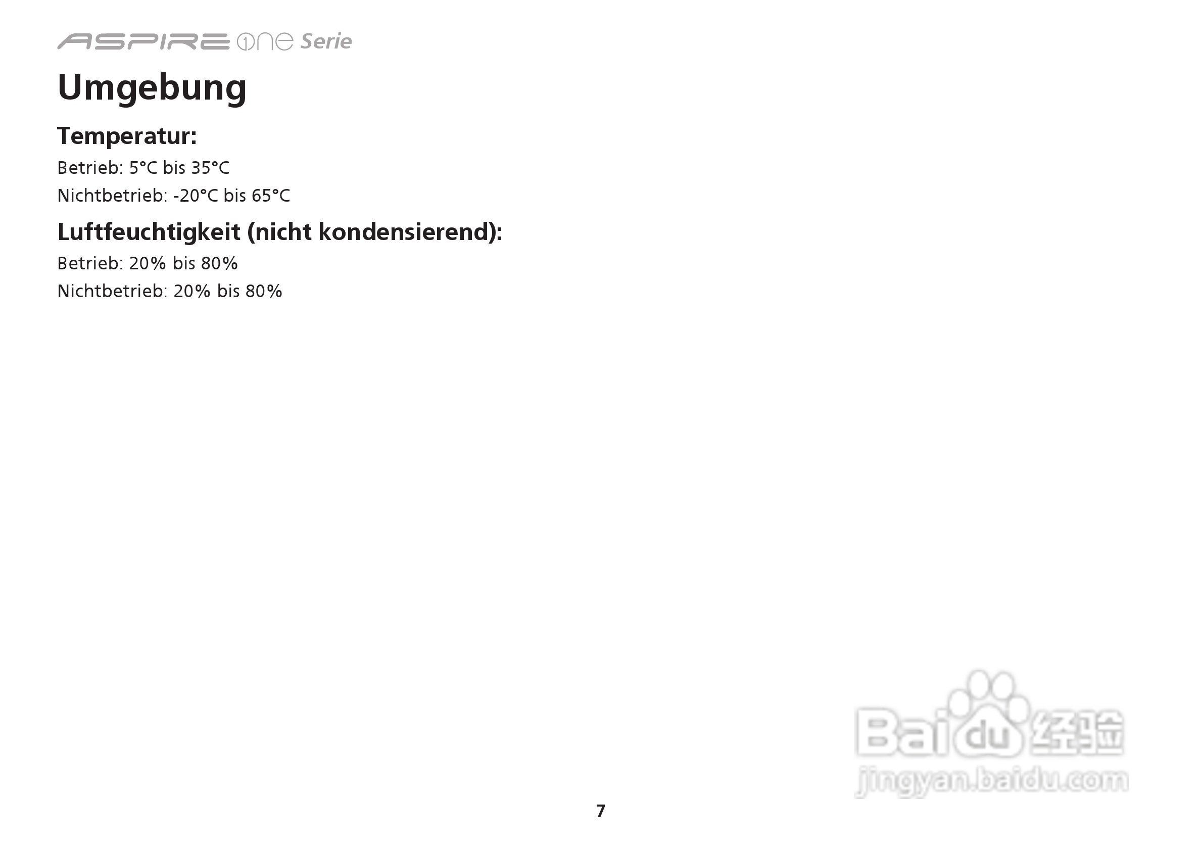 ACER宏基Aspire 1551笔记本快速设置指南说明:[4]