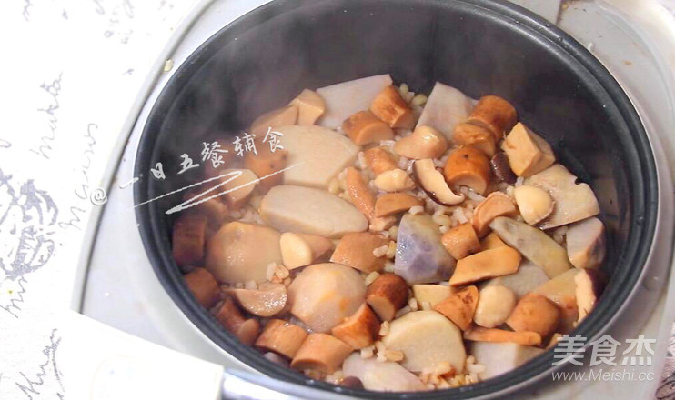 香菇芋头饭的做法