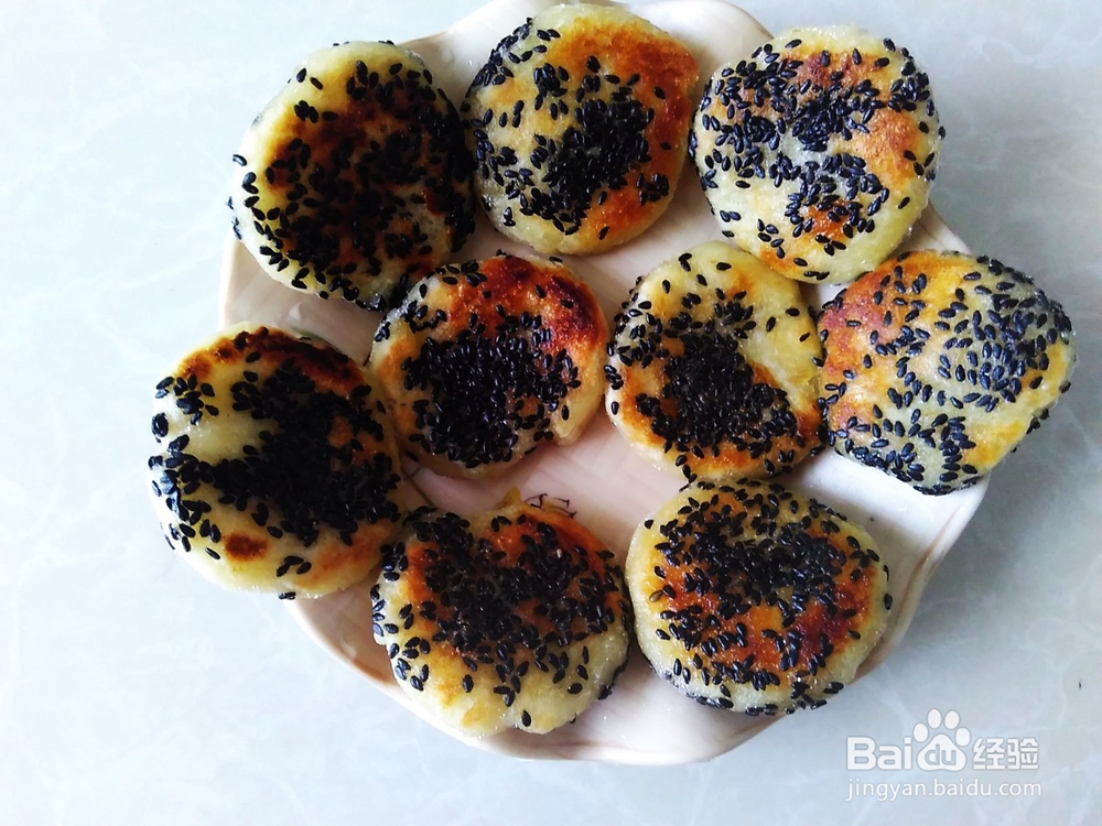 橙汁糯米芝麻饼