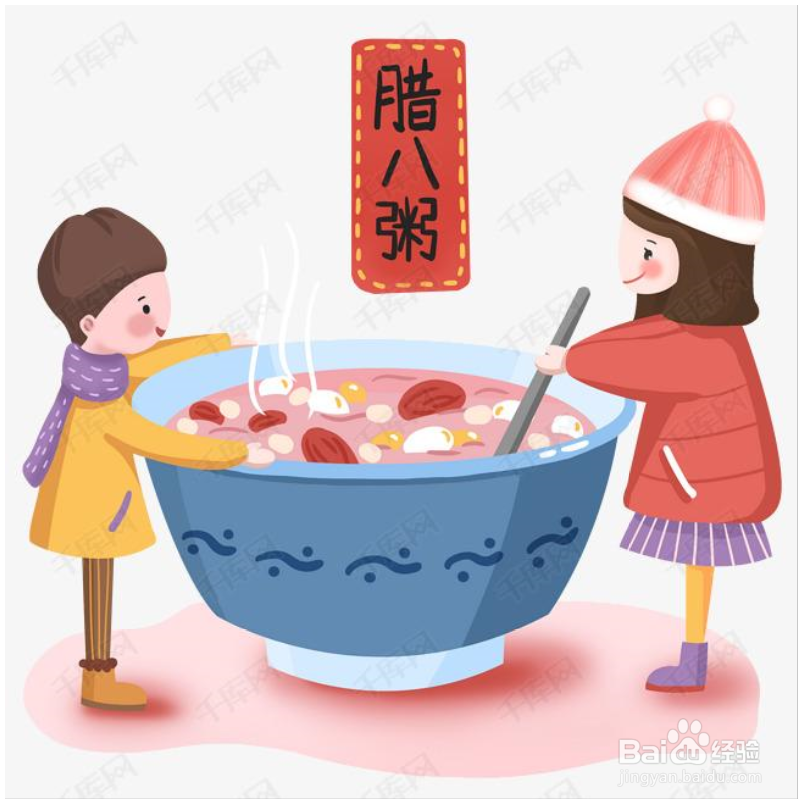 腊八粥是怎么来的