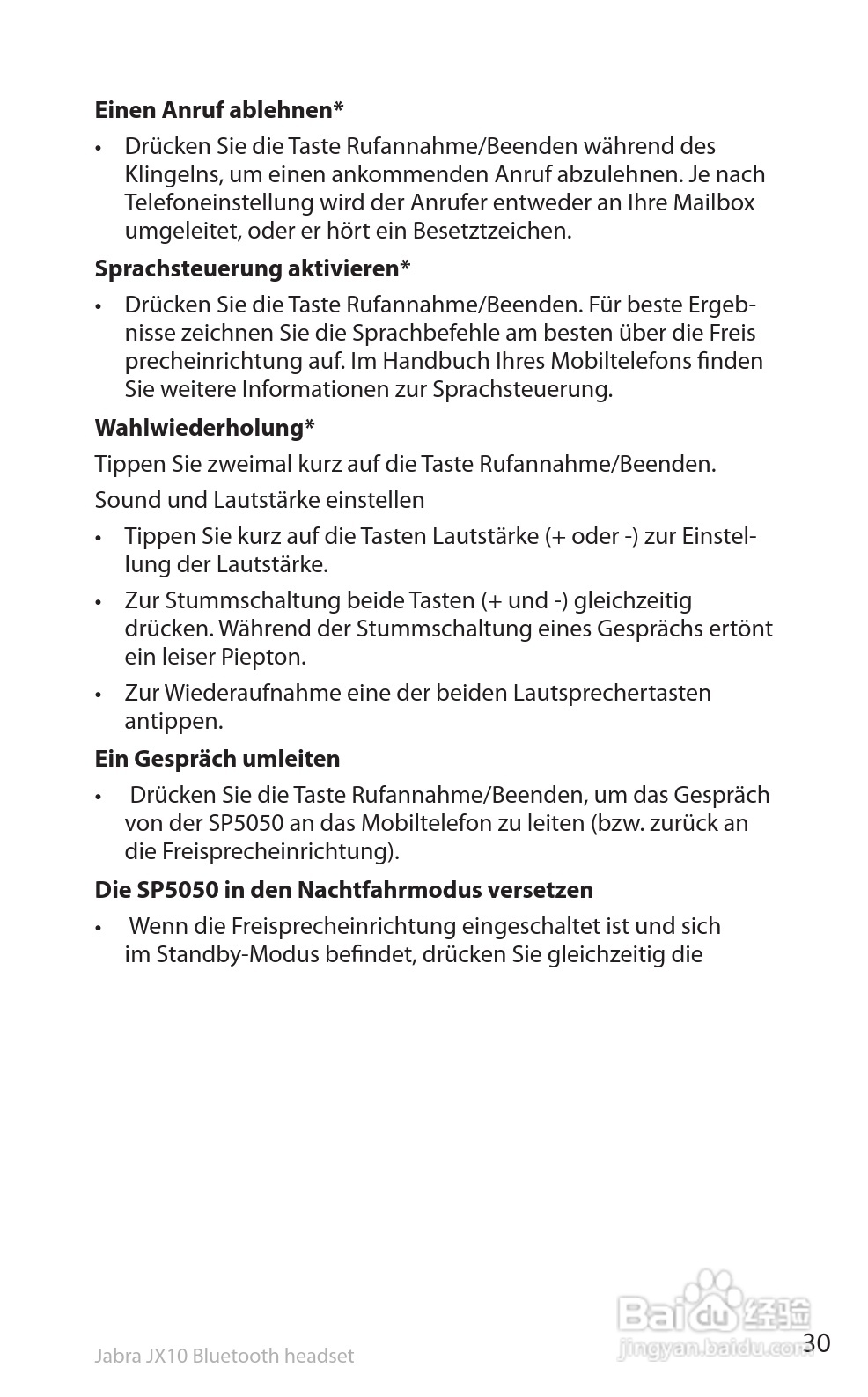 捷波朗SP5050蓝牙耳机使用说明书:[4]